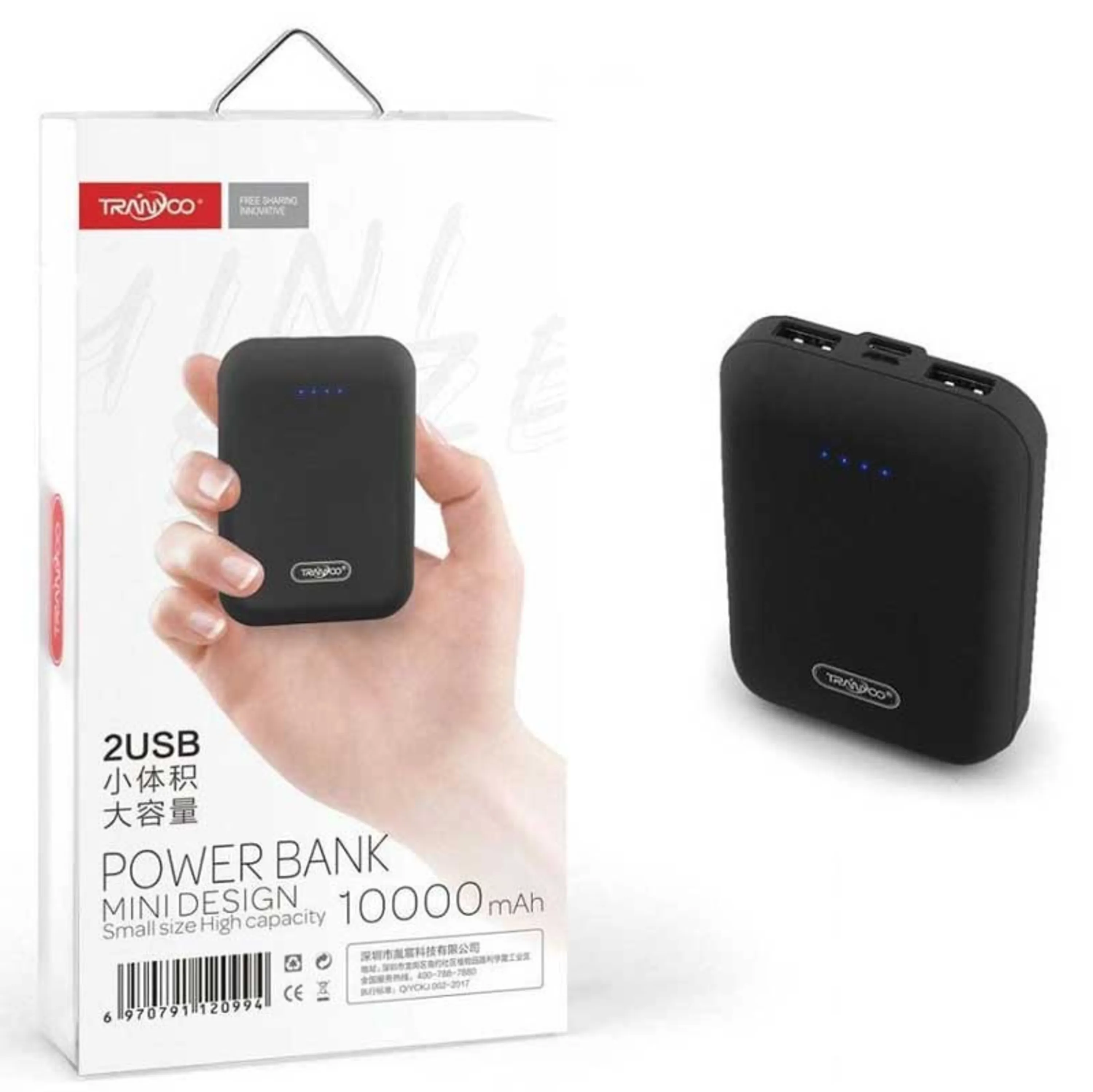 پاور بانک 10000 ترانیو Tranyoo Mini F3 پاور بانک 10000 ترانیو Tranyoo Mini F3